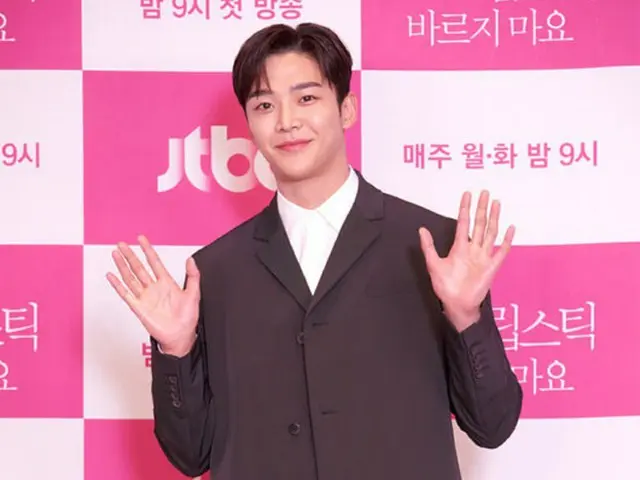 ロウン（SF9）、ドラマ「先輩、その口紅塗らないで」で“年下シンドローム”を巻き起こせるか（画像提供:wowkorea）