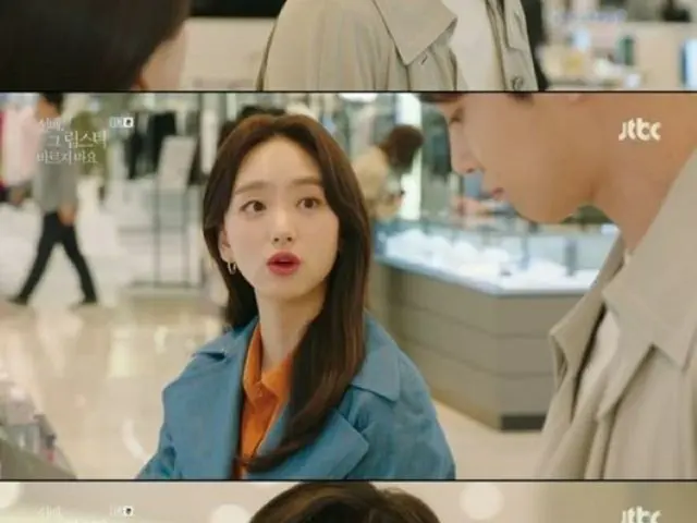 ≪韓国ドラマNOW≫「先輩、その口紅塗らないで」1話、ロウン（SF9）、ウォン・ジナと偽のカップルになりすます＝あらすじ・ネタバレ（画像提供:wowkorea）