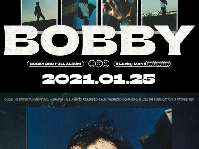 BOBBY（iKON）、ソロ2ndフルアルバム「LUCKY MAN」のポスター公開（画像提供:wowkorea）