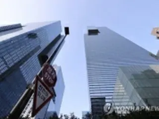 韓国　けさのニュース（１月１９日）