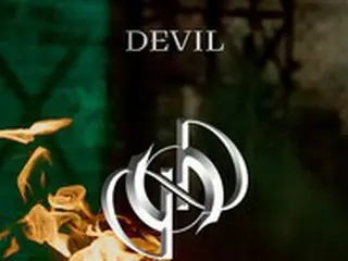 「ONEUS」、今日(19日)1stフルアルバム「DEVIL」発売…「No diggity」(反論不可)な魅惑とセクシーさ