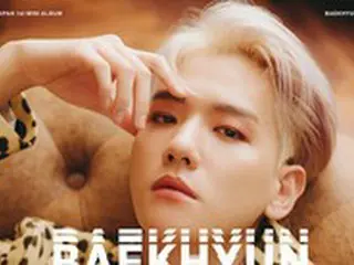 BAEKHYUN(EXO)、初のミニアルバム「BAEKHYUN」20日発売