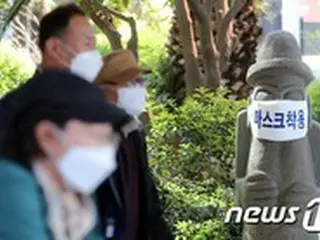 “新型コロナウイルス直撃弾”チェジュ（済州）空港の利用客、1年で1000万人 「ガクッ」と減少 = 韓国