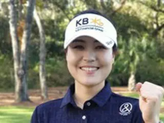 LPGAツアー、21日開幕＝チョン・インジ、ホ・ミジョン、パク・ヒヨン出場予定