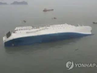 セウォル号沈没事故捜査への圧力疑惑　嫌疑なしと結論＝韓国