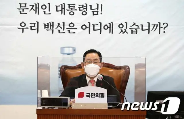 国民の力院内代表「文大統領が恩赦対象になるかも」…韓国与党「政治報復するという宣戦布告か」と激怒（画像提供:wowkorea）