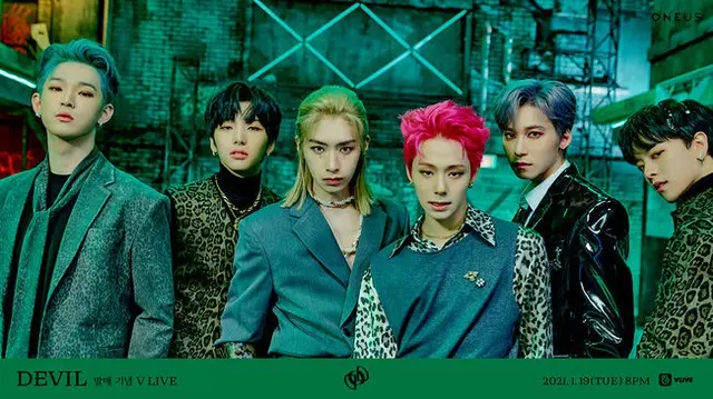 グループ「ONEUS」が初のアルバム 「DEVIL」でカムバックする。（画像提供:OSEN）