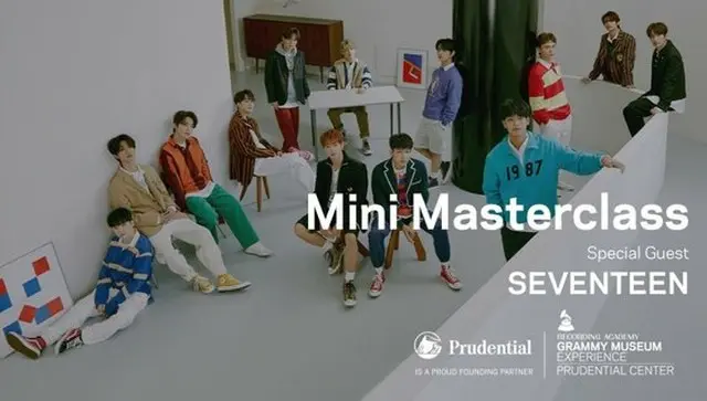 「SEVENTEEN」、米グラミーミュージアム・ミニマスタークラスに招待（画像提供:wowkorea）