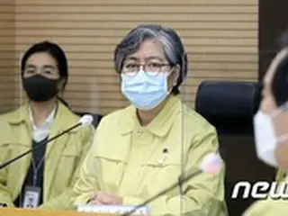 韓国の新型コロナ新規感染者、前日より18人増えた404人＝死者は17人