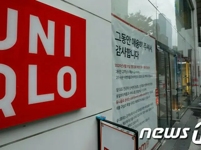ユニクロは、マスクの寄贈対象から除外されていた朝鮮学校などの外国人学校にも、マスクを寄贈することにした（画像提供:wowkorea）