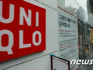 朝鮮新報「ユニクロ、朝鮮学校にもマスクを寄贈」…「“排除”に謝罪」