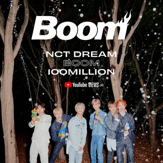 【公式】「NCT DREAM」、ヒット曲「BOOM」 MVで初の1億再生を突破…グローバルパワーを立証（画像提供:wowkorea）