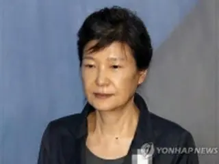 朴前大統領　新型コロナのPCR検査「陰性」＝外部の病院で隔離