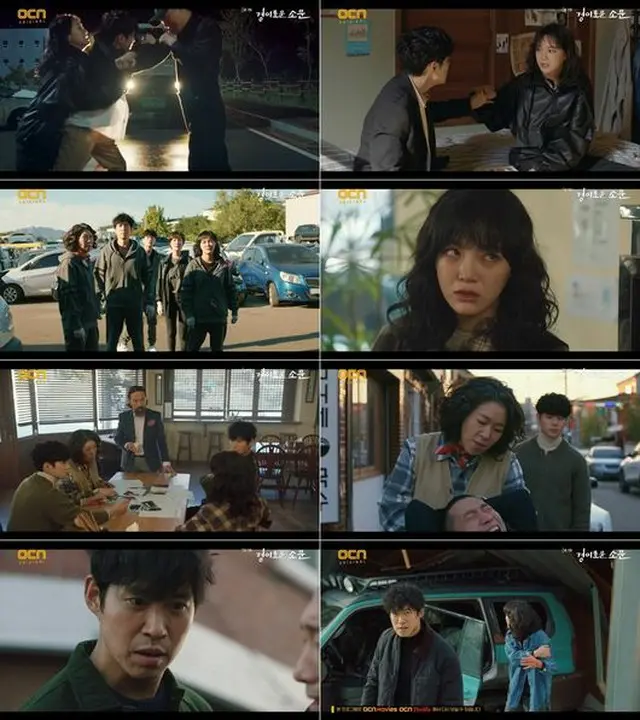 ≪韓国ドラマNOW≫「悪霊狩猟団 カウンターズ」7話、ユ・ジュンサンがチョ・ビョンギュに血よりも濃い仲間愛を伝える＝あらすじ・ネタバレ（画像提供:wowkorea）