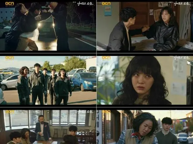 ≪韓国ドラマNOW≫「悪霊狩猟団 カウンターズ」7話、ユ・ジュンサンがチョ・ビョンギュに血よりも濃い仲間愛を伝える＝あらすじ・ネタバレ（画像提供:wowkorea）