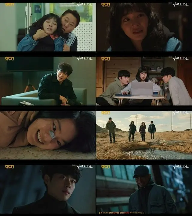 ≪韓国ドラマNOW≫「悪霊狩猟団 カウンターズ」8話、セジョン（gugudan）が叔父の殺人を食い止める＝あらすじ・ネタバレ（画像提供:wowkorea）