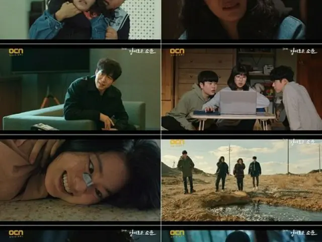 ≪韓国ドラマNOW≫「悪霊狩猟団 カウンターズ」8話、セジョン（gugudan）が叔父の殺人を食い止める＝あらすじ・ネタバレ（画像提供:wowkorea）