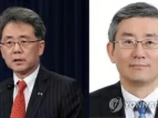 国家安保室第2次長が交代　韓国大統領府の外交担当