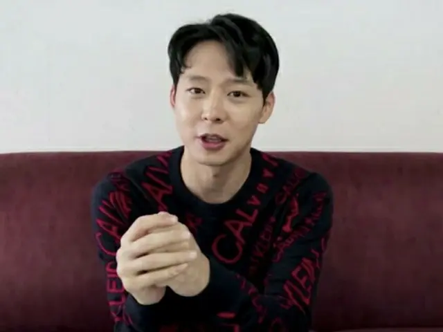 ユチョン（元JYJ）、YouTubeチャンネル開設「コミュニケーション空間…日常をたくさんお見せしたい」（画像提供:wowkorea）