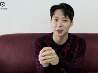 ユチョン（元JYJ）、YouTubeチャンネル開設「コミュニケーション空間…日常をたくさんお見せしたい」