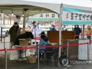 韓国の新規コロナ感染者401人　2日連続で400人台