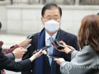 韓国の次期外相候補「重大な責任感」　人事聴聞会の準備へ