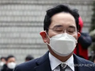 本社を移転？サムスンが李在鎔氏の「獄中会見文」否定
