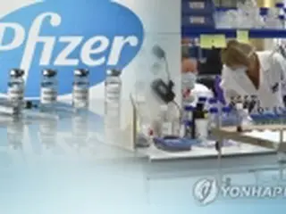 韓国ファイザー　今月中にコロナワクチンの許可申請へ