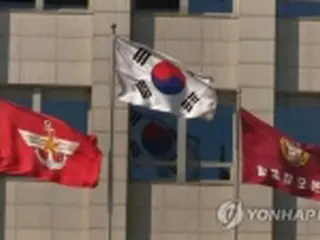 韓国国防部　南北軍事会談の定例化推進へ＝２１年業務報告