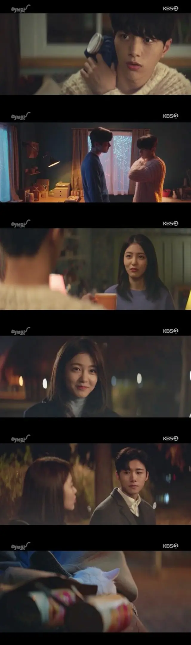 ≪韓国ドラマNOW≫「おかえり」11、12話、エル（INFINITE）がシン・イェウンのそばにいさせてほしいとヨン・ジェヒョンに頼む＝あらすじ・ネタバレ（画像提供:wowkorea）