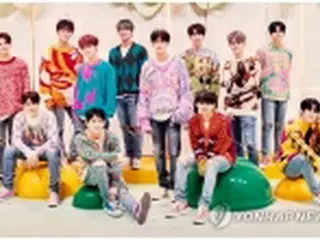 ［韓流］ＴＲＥＡＳＵＲＥとＥＮＨＹＰＥＮ　日本デビュー前から人気沸騰