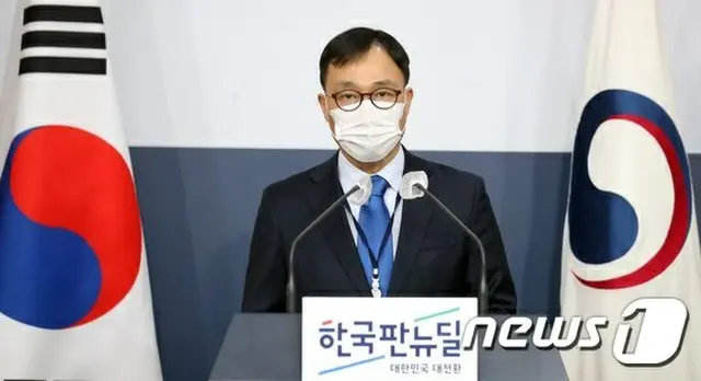 韓国外交部「アメリカのパリ条約再加入を歓迎…グリーンニューディールなどへの協力を期待」（提供:news1）