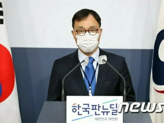 韓国外交部「アメリカのパリ条約再加入を歓迎…グリーンニューディールなどへの協力を期待」（提供:news1）
