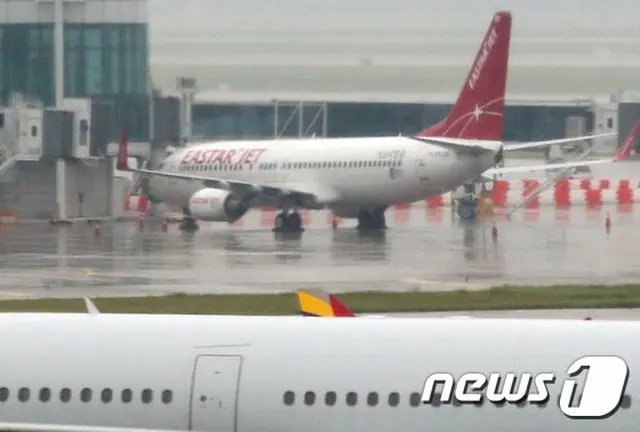 イースター航空労働者連帯「回生手続を支持…成功的な買収のため協力」（画像提供:wowkorea）