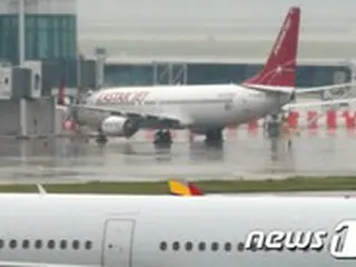 イースター航空労働者連帯「回生手続を支持…成功的な買収のため協力」