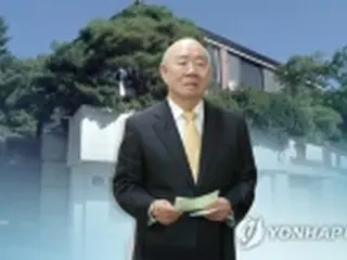 自宅離れの差し押さえ　取り消し求めた訴訟で敗訴＝韓国・全元大統領側