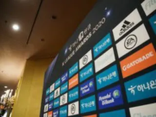 韓国Kリーグ、2020年の収入48億ウォン－支出46億ウォン減少