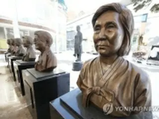 日本政府に慰安婦被害者への賠償命じた判決　23日確定へ＝韓国