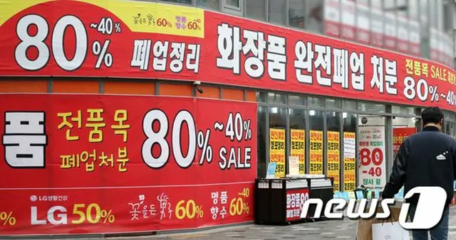 22日午後6時までに334人が感染…保健所や警察などで公務員の感染が相次ぐ＝韓国（画像提供:wowkorea）