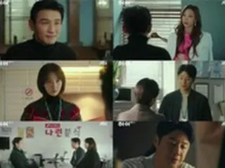 ≪韓国ドラマNOW≫「ハッシュ」11話、「毎日韓国」の15階の門が開く…ファン・ジョンミンとユナ（少女時代）の熱いアイコンタクト＝あらすじ・ネタバレ