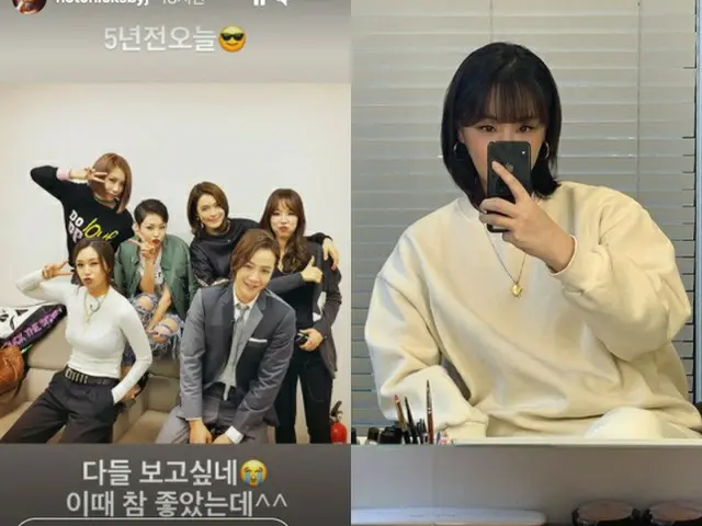 人気振付師ペ・ユンジョン、チャン・グンソクらと共演した「PRODUCE 101」の思い出に浸る…「みんなに会いたい」（画像提供:wowkorea）
