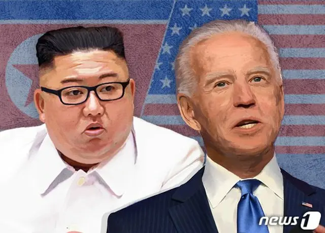 米国政府は、対北政策を全面的に検討すると伝えた（画像提供:wowkorea）