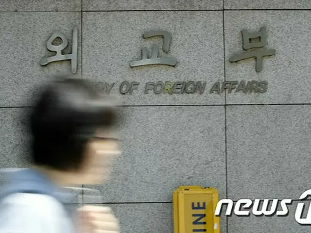 韓国外務省によると、第1次 G20シェルパのTV会議が、去る21日と22日の二日間開催された（画像提供:wowkorea）