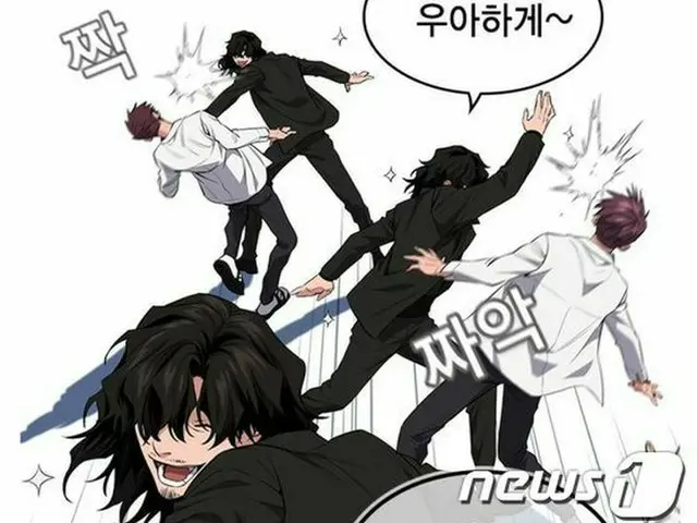 「暴力教師」韓国ネット漫画の暴力性が議論に（画像提供:wowkorea）