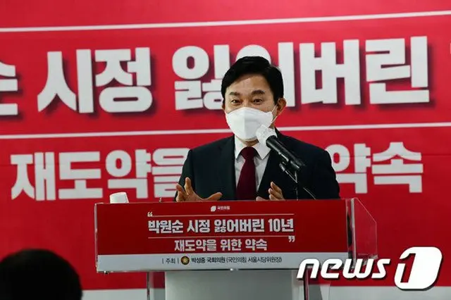元喜龍、済州道知事（画像提供:wowkorea）