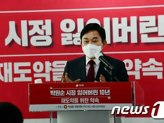 元喜龍、済州道知事（画像提供:wowkorea）