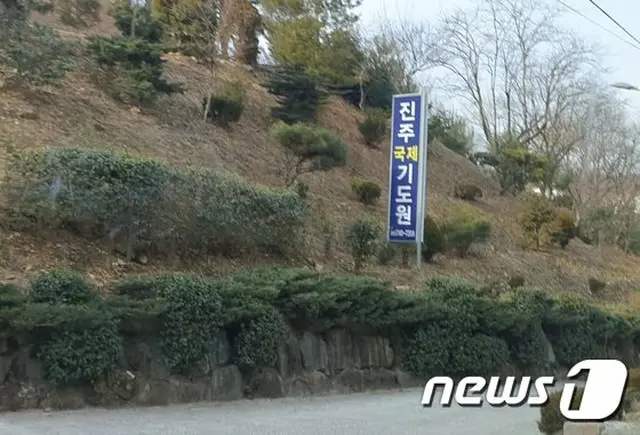 韓国、ペットがコロナ感染、猫だけでなく犬も（画像提供:wowkorea）