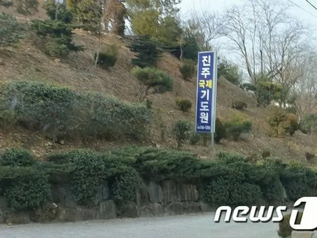 韓国、ペットがコロナ感染、猫だけでなく犬も（画像提供:wowkorea）