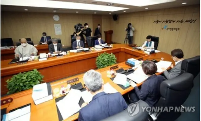 国家人権委の全員委員会（資料写真）＝（聯合ニュース）