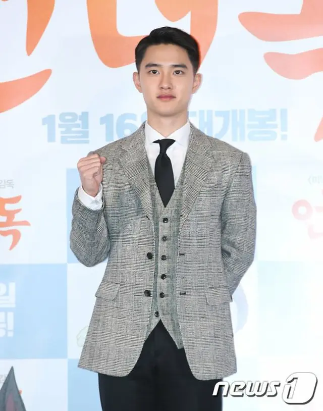 D.O.（EXO）、きょう（25日）部隊復帰せず除隊＝グループ2人目（画像提供:wowkorea）